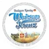 5 — Weizen Kreuz / Вайцен Кройц