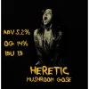 4 — Еретик (Heretic) 