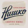 12 — Niško (Нишко)