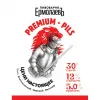 3 — Premium Pils