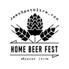 Home Beer Fest Ryazan 2026