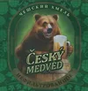 32 — Česky Medved Нефильтрованное