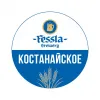 1 — Костанайское