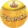 4 — Медовушка