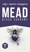 6 — Black Currant Mead
