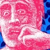 16 — Удар Дзюдо