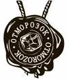 18 — Russian Imperial Stout (barrel #Otmorozok)
