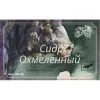 2 — Сидр Охмеленный