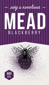 13 — Blackberry Mead
