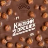 4 — Крепкий Орешек