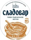 24 — Сладовар Пшеничное Белое