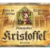 71 — Kristoffel Blonde / Blond
