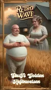 2 — Золото Скуфов Пшеничное