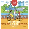 8 — Varka Premium