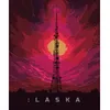 11 — LASKA (grape,cranberry, Cardamom)