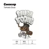 227 — Смокер (BBQ Mushrooms)