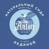 8 — St. Anton Ice Cider (Ледяной)