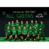 6 — Ол Гринс / All Greens
