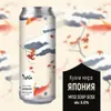 2 — кухни мира: Япония
