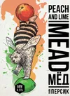 1 — Peach Lime Mead