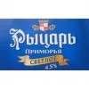 15 — Rytsar Primorya Svetloe (Рыцарь Приморья Светлое)