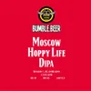 3 — Moscow Hoppy Life DIPA