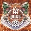 4 — Криптонит