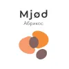20 — Mjød Абрикос