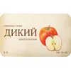 18 — Дикий