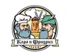 9 — Vienna Lager | Венский Лагер