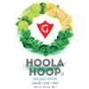 2 — HOOLA HOOP 17 | lemon • lime • mint