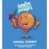 15 — Лимонад: Грейпфрут