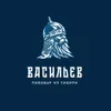 7 — МаунГрасс