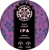 2 — Black Currant IPA