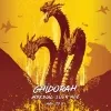 13 — Ghidorah