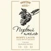 8 — Первый хмель Hoppy Lager Group 2025 By Grainrus Cascade&Mandarina Bavaria