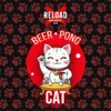 2 — Beer Pong Cat