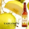 2 — Сидр Полусладкий