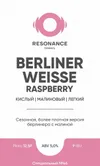 8 — Berliner Weisse. Raspberry