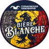 2 — Bière Blanche