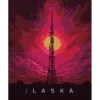 11 — LASKA (grape,cranberry, Cardamom)