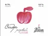 4 — St. Anton Rosé Sparkling (Розовый Игристый)