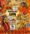 13 — Томатная дичь (Карри)