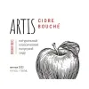 12 — Cidre Bouché Полусухой (2022)