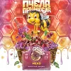4 — ПЧЕЛА ПРИНЕСЛА Иван-чай, Вишня