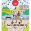 8 — Varka Даниловское