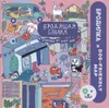 28 — Бродилка Бродящая собака (летний вайб: черника с каламанси)