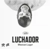 32 — Luchador
