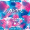 1 — Акварель Eclipse/Sabro
