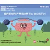 5 — Время размять мозги